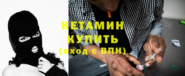 дживик Кукмор