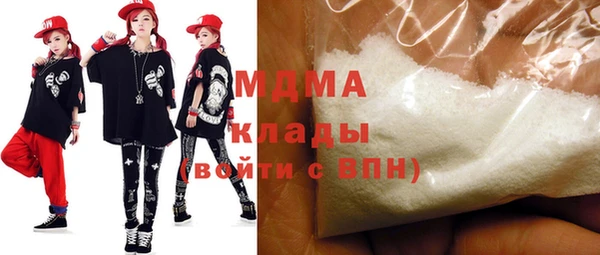 гашишное масло Кулебаки