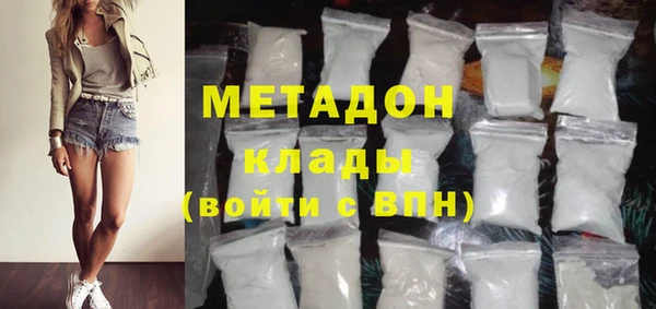 дживик Кукмор
