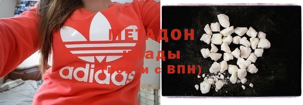 дживик Кукмор