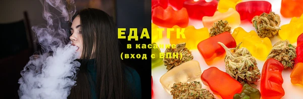 мефедрон Куйбышев