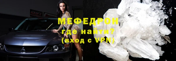 дживик Кукмор