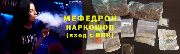 гашишное масло Кулебаки