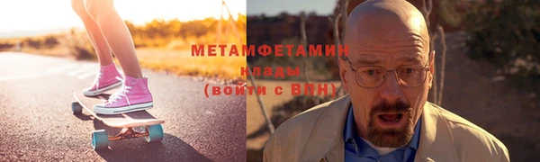 дживик Кукмор