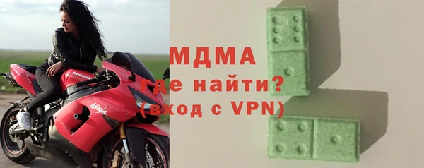 дживик Кукмор