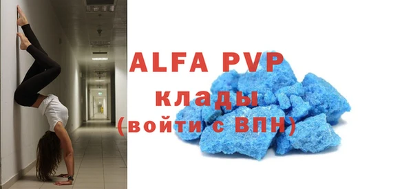 гашишное масло Кулебаки