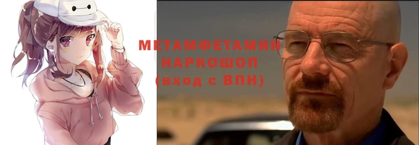 дживик Кукмор