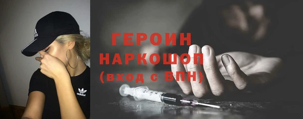 дживик Кукмор