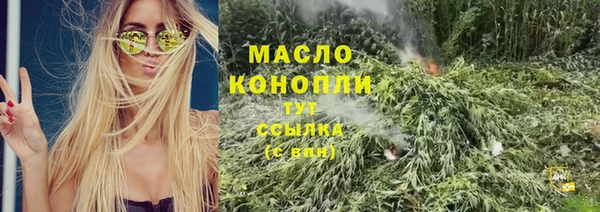 дживик Кукмор