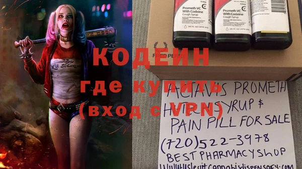 дживик Кукмор