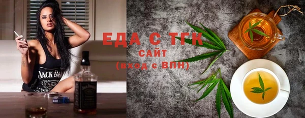 дживик Кукмор