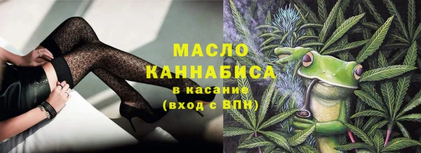 дживик Кукмор