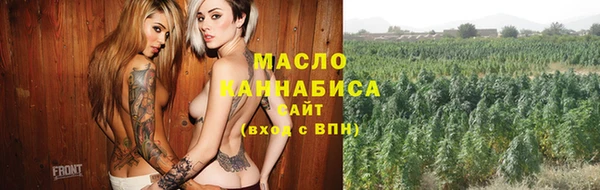 дживик Кукмор
