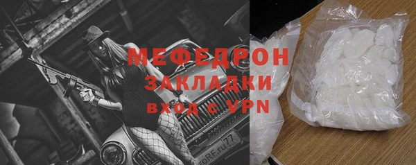 гашишное масло Кулебаки