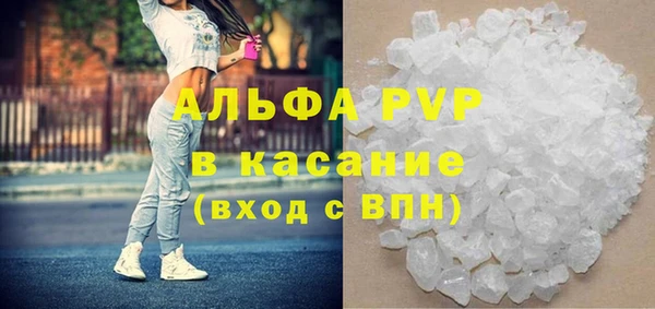 дживик Кукмор