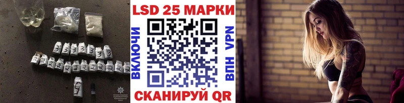 Купить где  Минеральные Воды  ЛСД экстази ecstasy 